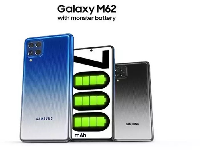 Samsung Galaxy M62 monster battery
