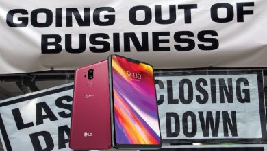 The End Of LG Smartphone