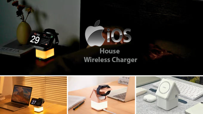Magnetic House Wireless Charger